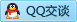 QQ在线咨询137326691